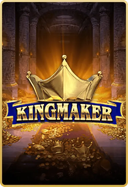 Ufapixel เกม Kingmaker