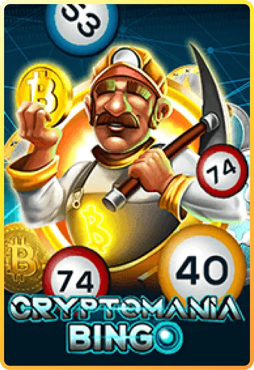 Ufapixel เกม Cryptomania Bingo