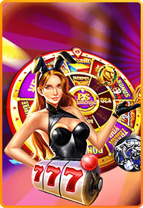 Ufapixel เกมสล็อตวงล้อโบนัส