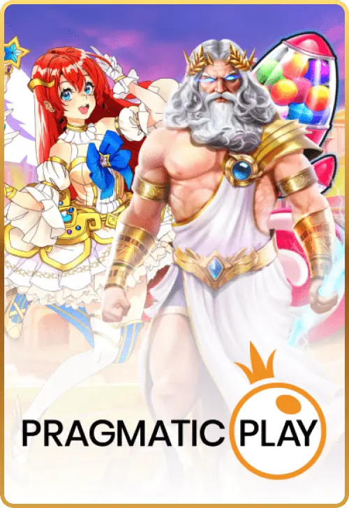 Ufapixel ค่ายเกม Pragmatic Play