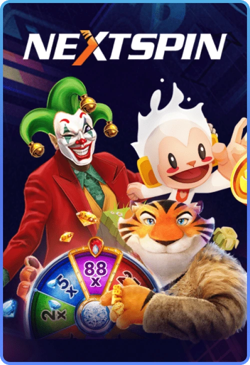 Ufapixel ค่ายเกม NextSpin